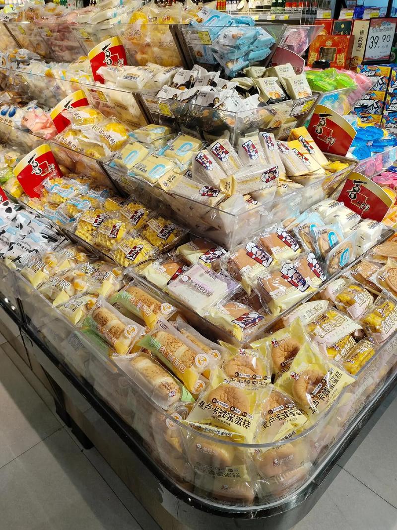 茗山佳佳惠超市 生活所需，一應俱全