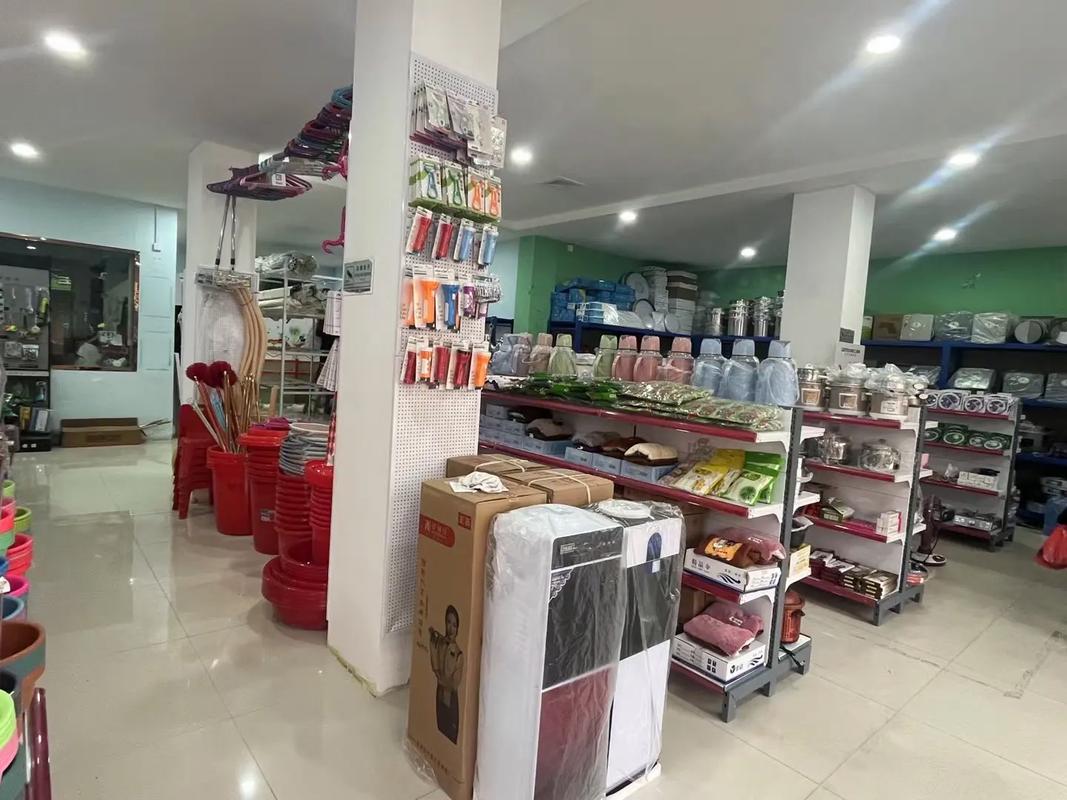 熱烈慶?！稑s晟五金水暖》新店盛大開業，日用百貨一站式購齊！