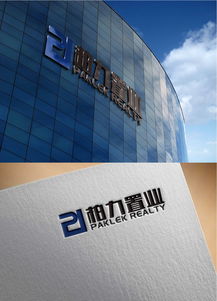 房地產(chǎn)代理公司logo設(shè)計(jì)圖片素材與設(shè)計(jì)懸賞平臺(tái)——匯圖網(wǎng)